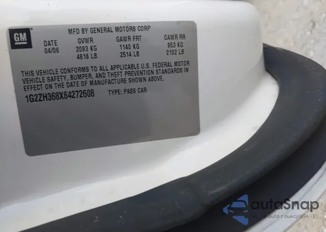 2006 Pontiac G6 Gt из США, поврежденный, VIN 1G2ZH368X64272608